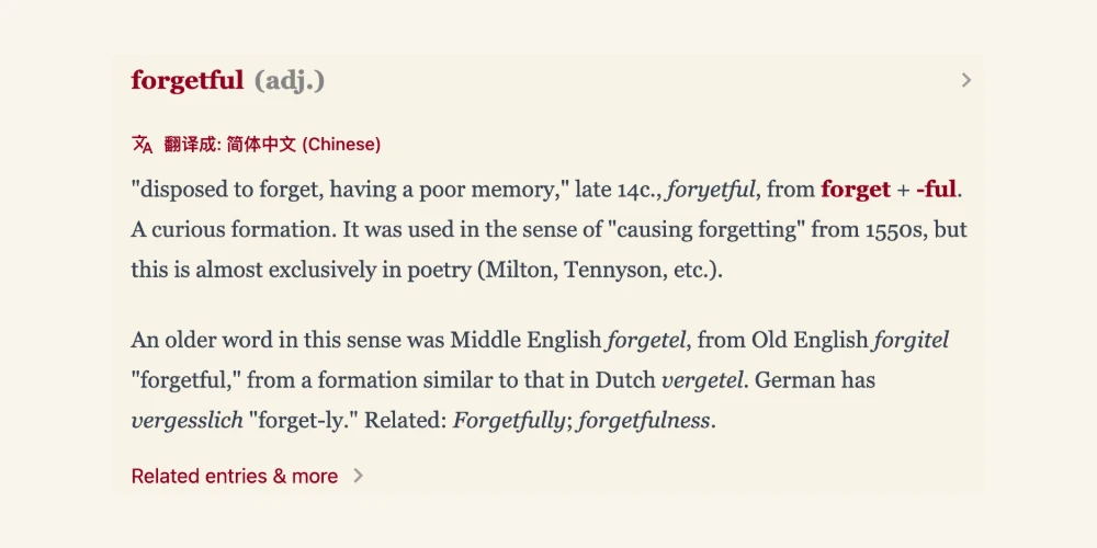 word definition picture